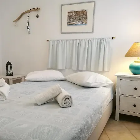 Remvi Amorgos *